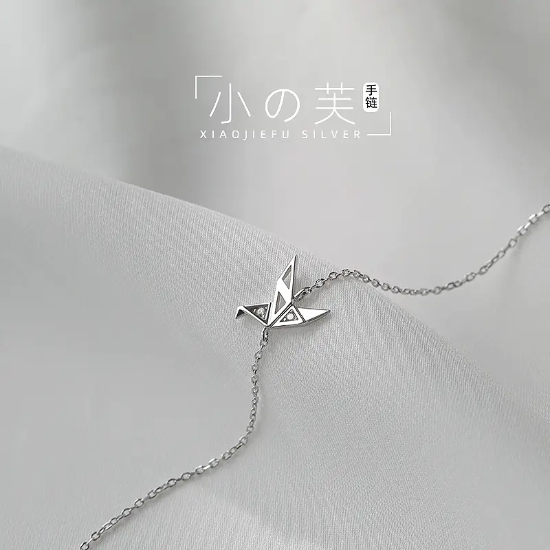 Yiyang Qianxi Fan Paper Crane Bracelet for Women Sterling Silver Stylish Minimalist Classy Bracelet Ins Cold Style Accessible Luxury