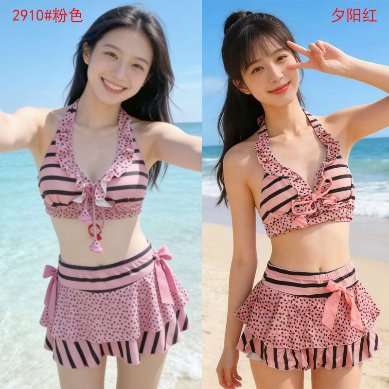 Wholesale Striped Sweet and Cute Swimsuit, Two-Piece Polka Dot Swimwear with Skirt, Yh 2910 Hot Spring Swimsuit