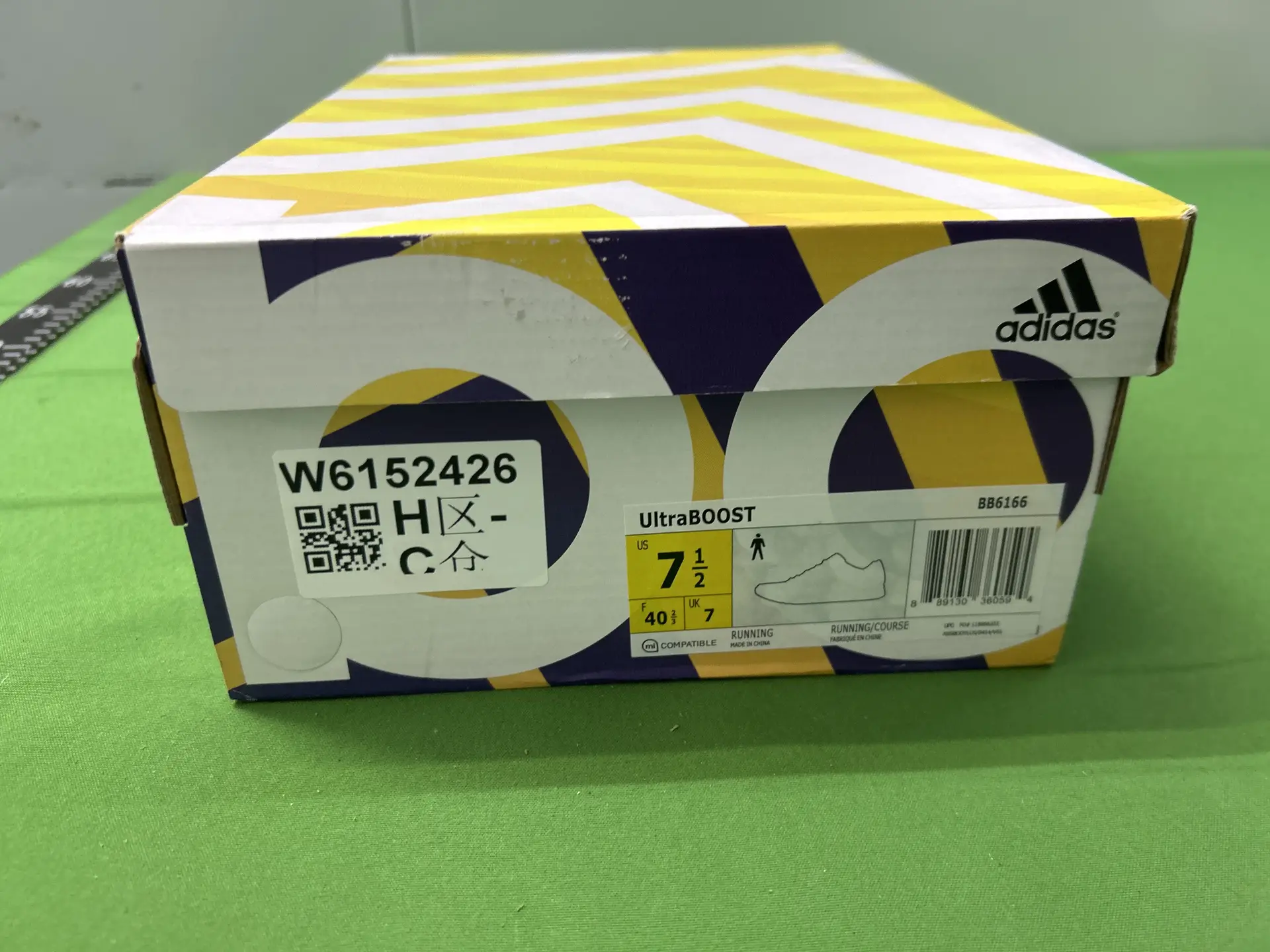 Adidas Ultraboost BB6166 Running Shoes