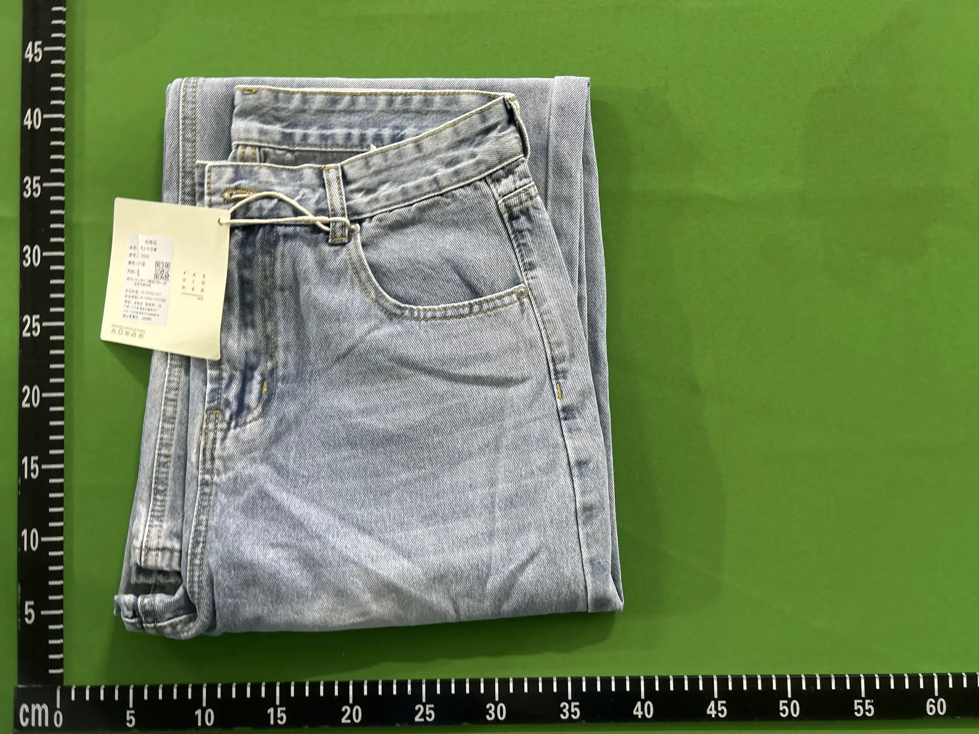 JIAMU Autumn and Winter Main Push Neutral A- type Straight Loose Baggy Micro Wide-leg Jeans Men's and Women's Trousers