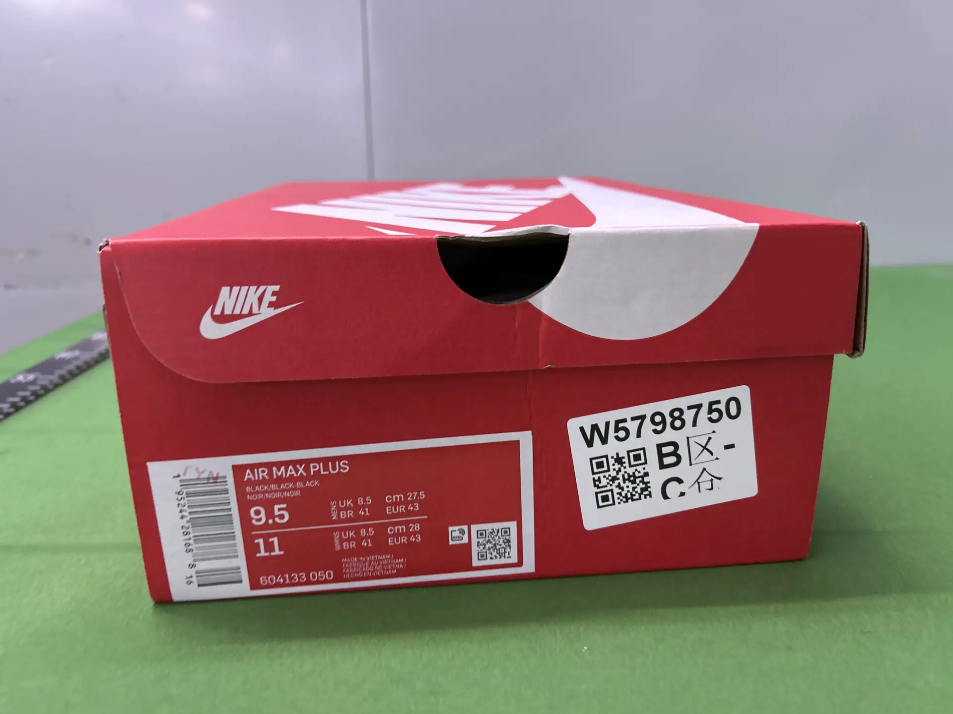 Nike Air Max Plus Black/Black-Black