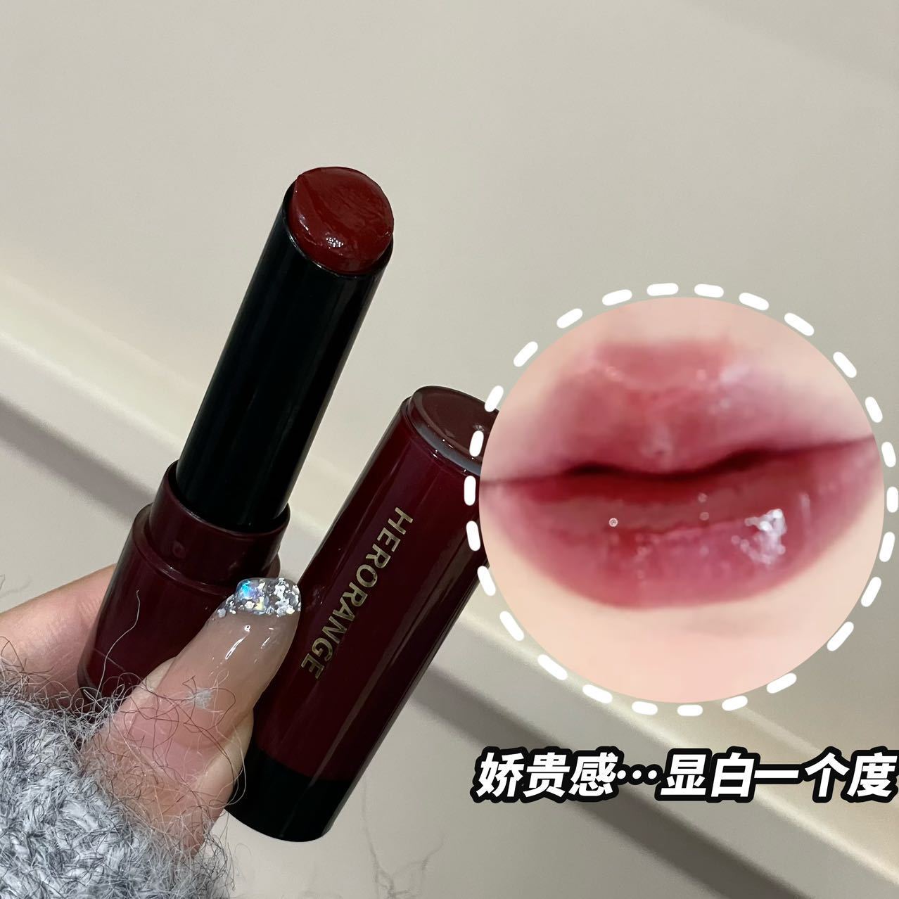 Herorange Red Satin Mirror Lipstick Whitening Moisturizing Glossy Lip Glaze Lipstick Student Party Cross-Border Makeup