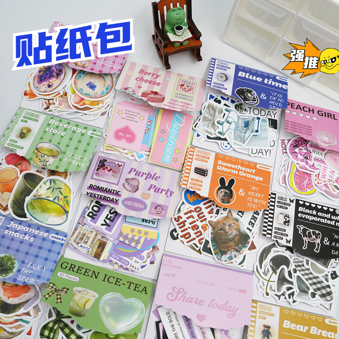 [Sticker Pack Collection] Korean ins Retro Ink Cute Animal Dessert Food Girl's Heart Hand Account Sticker
