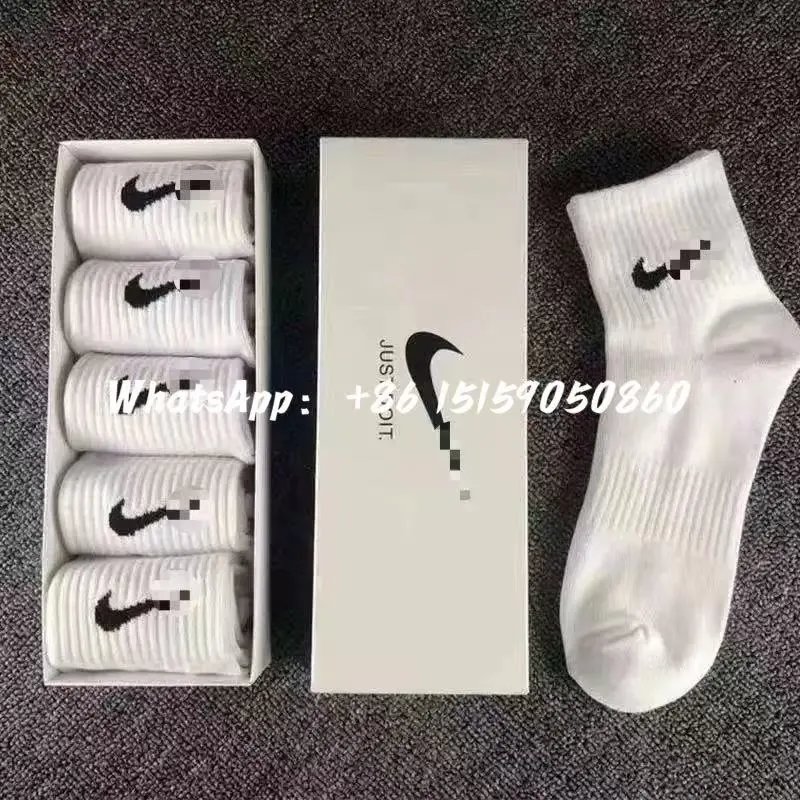 Nike Socks