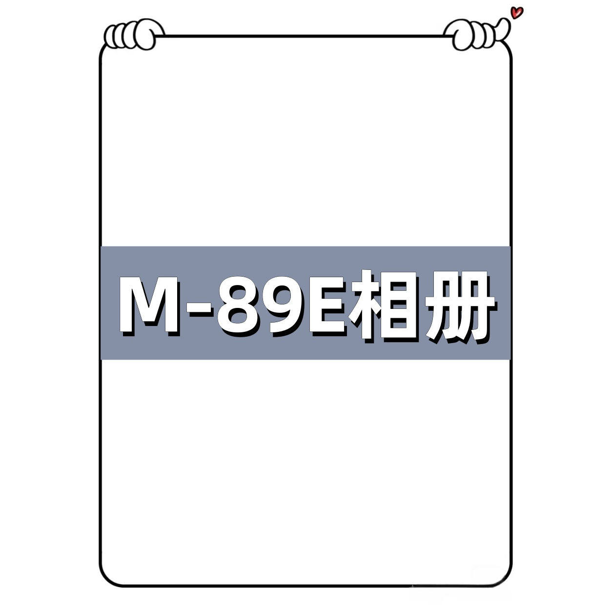 M13880-89E American Style Trendy Heavyweight Sweatshirt