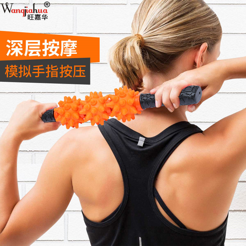 Boxed Three-Ball Relaxation Muscle Massage Roller Fitness Gear Massager Foot Foam Roller Fascia Stick