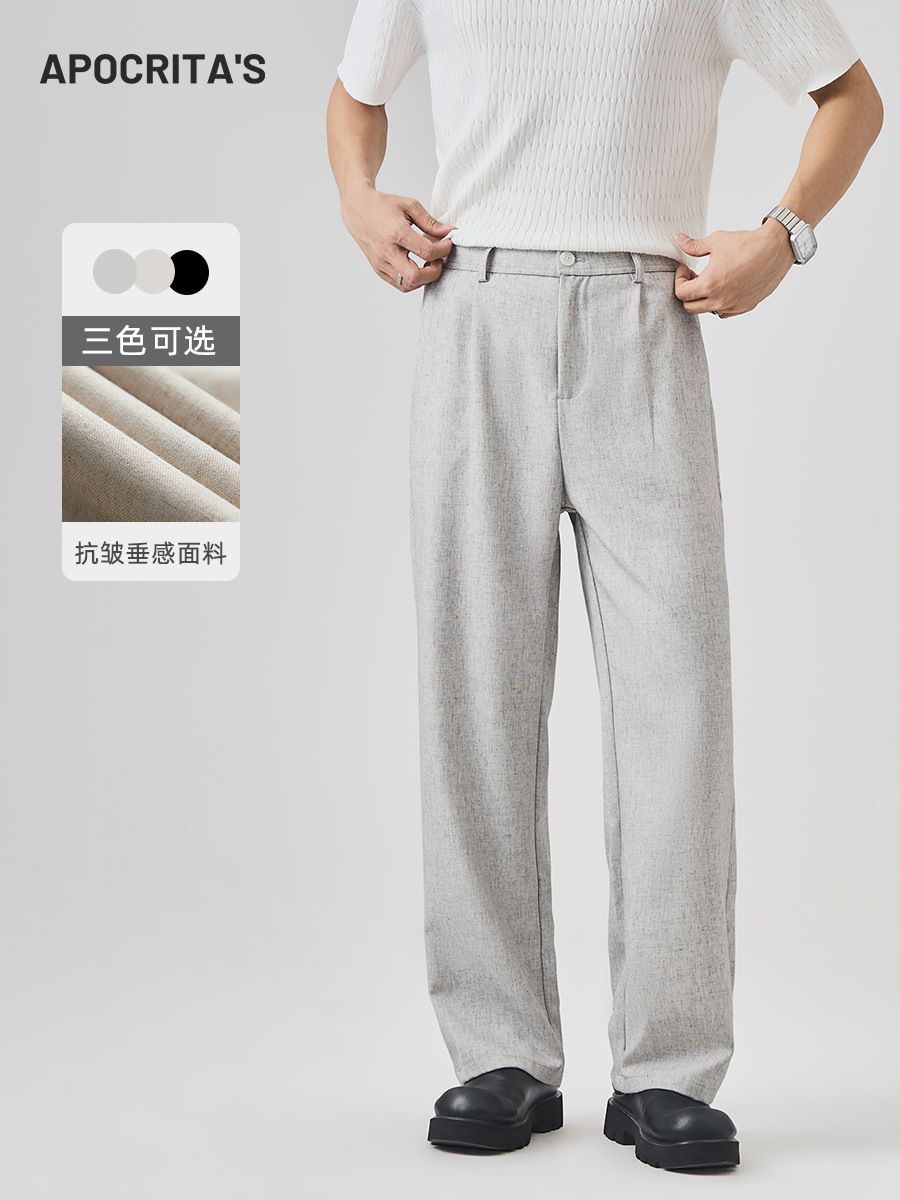 Apo Men's Clothing | Cross-Border Men's Business Casual Trousers, Summer Loose Straight-Leg Versatile Drapey Wrinkle-Resistant Linen Pants