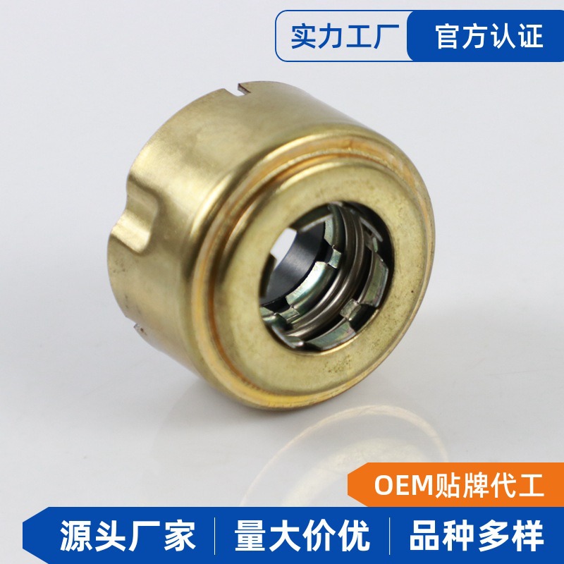 Automotive Seals, Mechanical Seals T04/08/02, Gasoline Engine Pump Shaft Seals, Mercedes-Benz Car Oil Seals, Shaft Water Seals