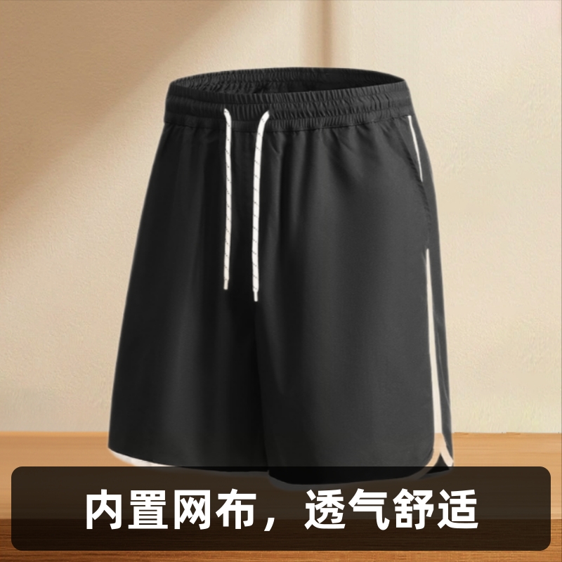 Men's Outdoor Sports Casual Pants Ice Silk Shorts Youth Summer Running Fitness Mid-Length Pants Hong Kong Style Pocket Cargo Pants