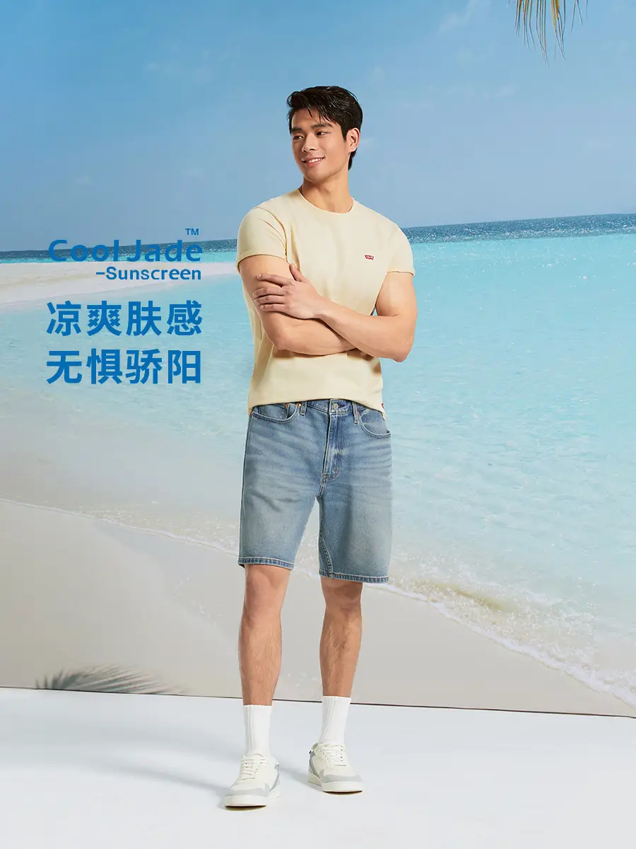 Levi's Levi's Ice Cool Series 25 Years Summer New arrival Men Sunscreen Loose Washed Denim shorts Cool Feeling