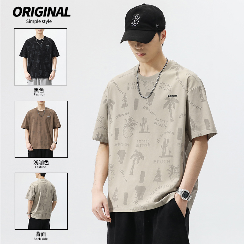 26 New Summer Style Trendy Printed Ice-Feel Loose Comfortable Breathable Round Neck T-Shirt Men's Fashionable Versatile Short-Sleeved T-Shirt