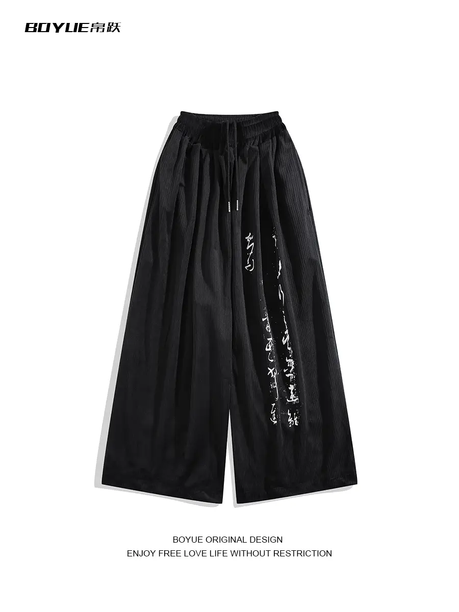 Boyue Chinese Retro Style Calligraphy Print Drapey Wide-Leg Pants Men's Trendy Loose Oversize Trousers