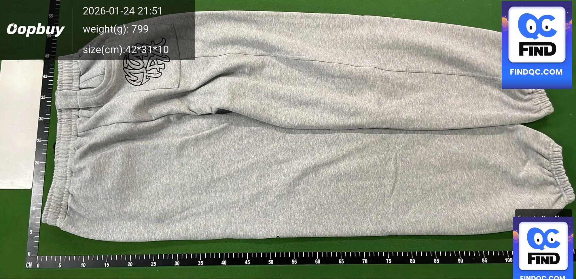 Me Embroidered Jogger Pants QC