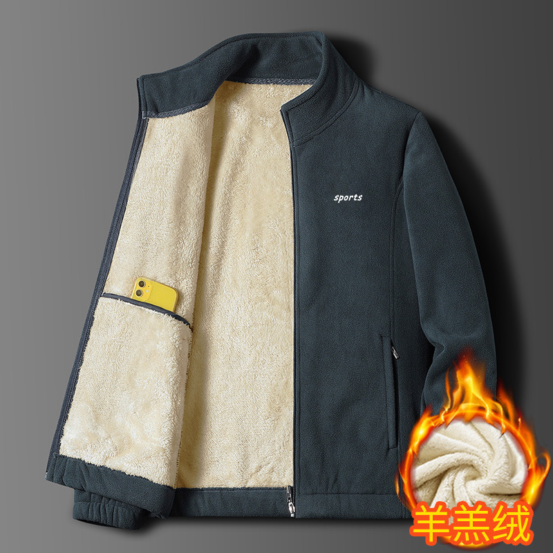 Polar Fleece Jacket Men's Autumn and Winter New Style Young and Middle-Aged Men's Jacket Stand Collar Jacket Casual Dad Top