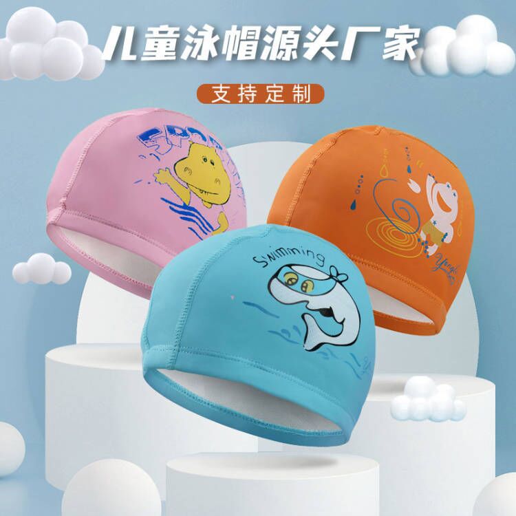 Special Offer Kidsren's Swimming Cap Pu Printed Waterproof Ear Protection Non-Stretching Coated Cartoon Swimming Cap for Boys and Girls Wholesale and Retail