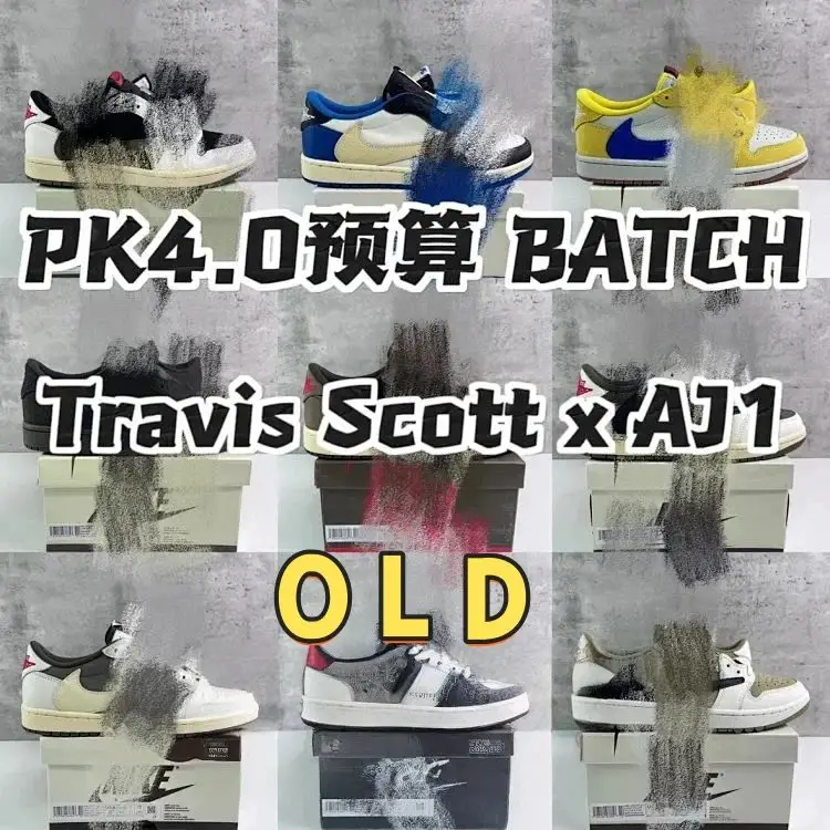 Travis Scott x Air Jordan 1 Low