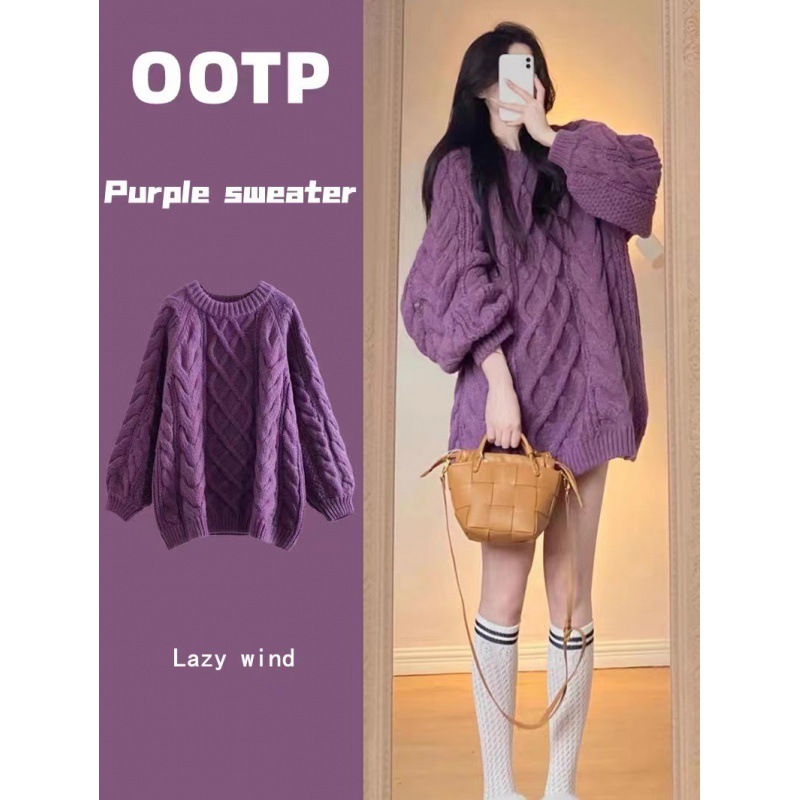 Autumn and Winter New Solid Color Soft Waxy Twist Sweater Women's Retro Loose Thick Twist Pullover Lazy Style Sweater