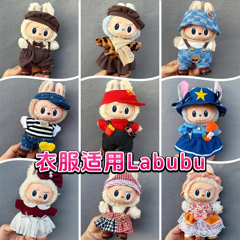 着替裙子套装Whatspp:(+86 15159050860)Whatspp:(+86 15159050860)
