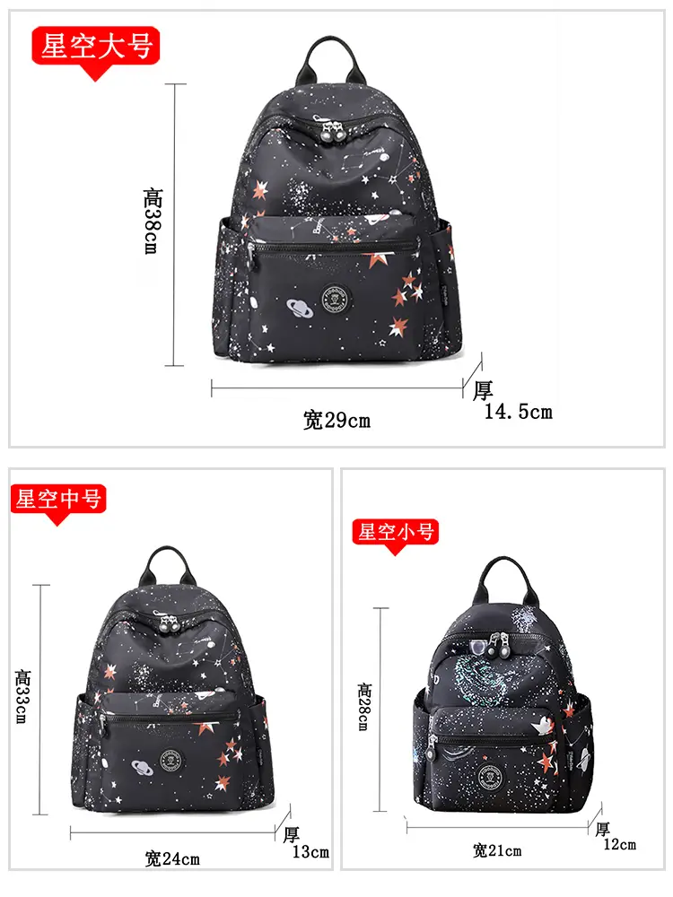 Fido Didu Backpack Women's Lightweight New arrival Fashion Easiest for match Casual Backpack Canvas Oxford Cloth Large Capacity Women's Bag