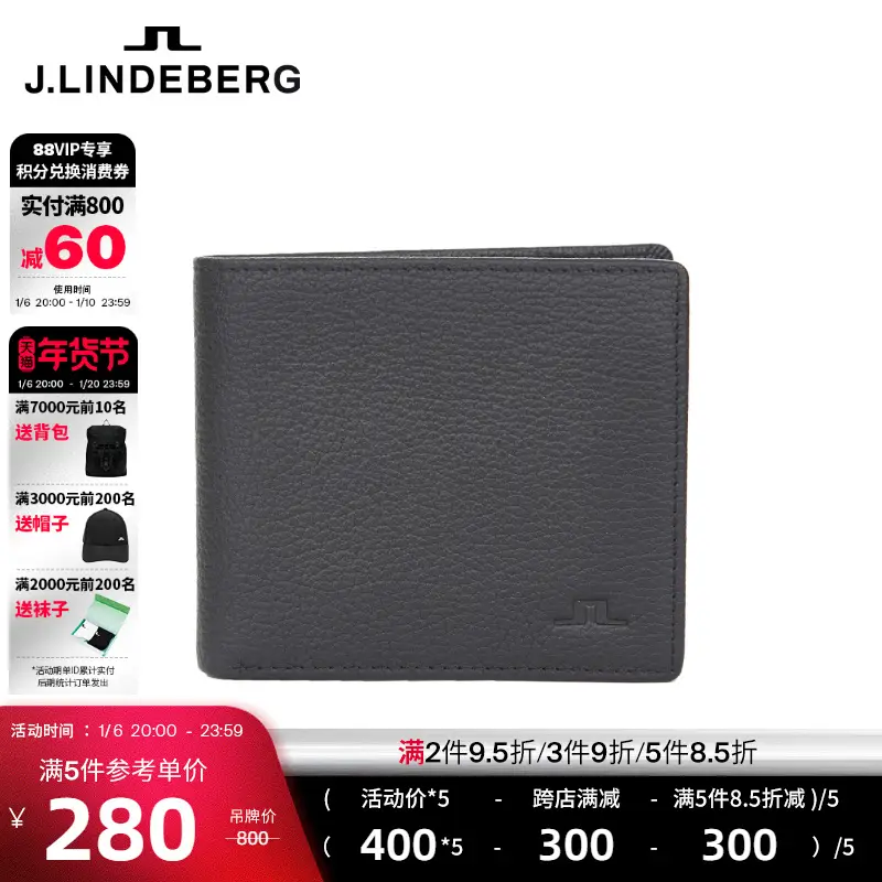 Jlindeberg Gold Lindberg Fashion Trendy Business Men Cow Leather Wallet