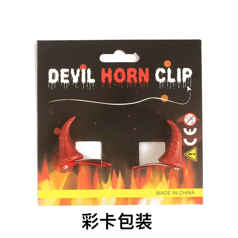 Halloween Cosplay Red and Black Horn Hair Clip Horror Demon Decoration Clip Hair Accessory Unisex Costume Prop