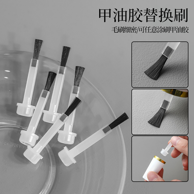 Manicure tools Nail Polish glue softener nutrition oil replacement brush head spare brush wear nail piece disposable brush head