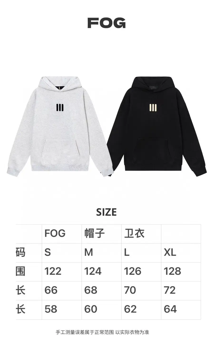 三道杠印花情侣加绒连帽卫衣-最高品质