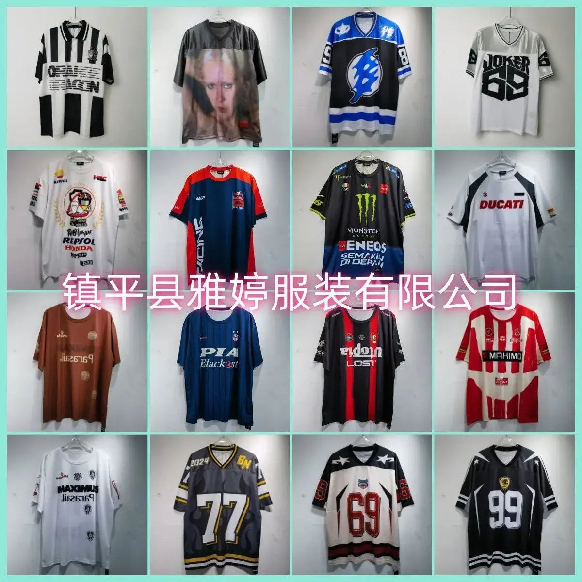 字母拼接速干网眼球衣休闲宽松短袖