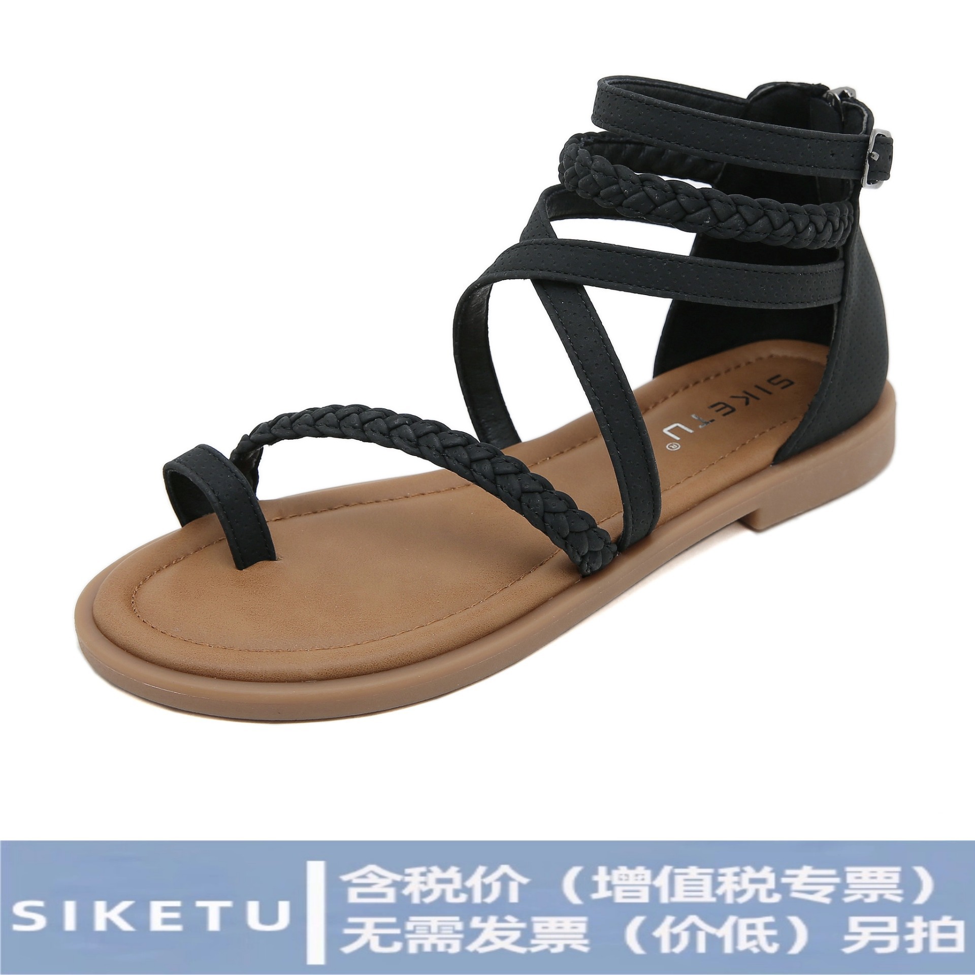 (Sold Out, No Restock) (Sizes 35-42) K9001-6 European and American Fashion Soft-Soled Cross-Back Roman Sandals