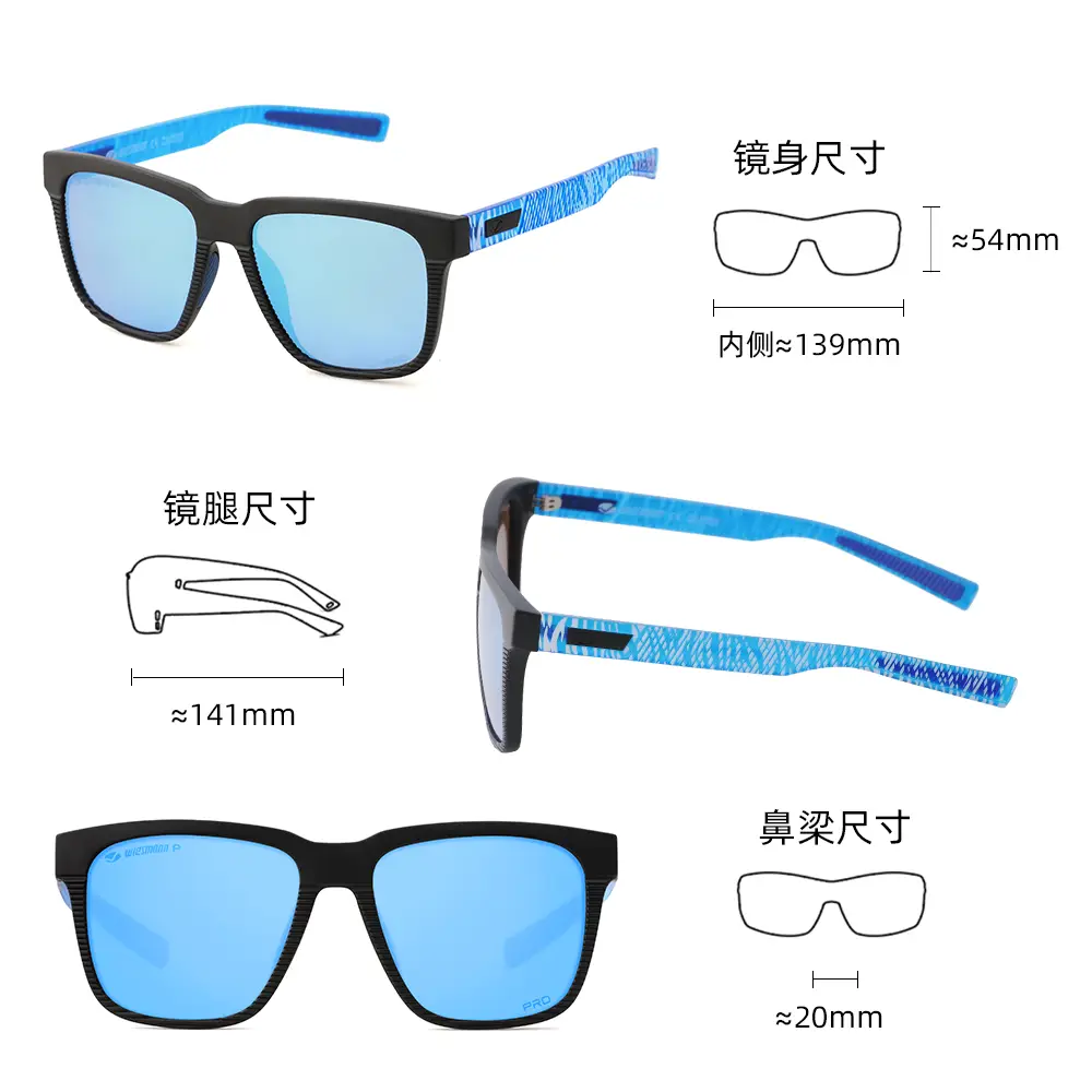 Wiesmann Wiesmann Fishing Master Casual Taiwan Fishing Driving Sunshade Polarized Fishing Sunglasses Wsm18006