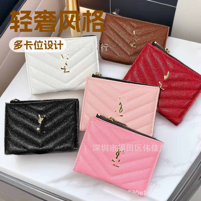 Trendy Foreign Trade Brand Women's Wallet, Fashionable Versatile Multi-Card Slot Id Card Holder, Zipper Clutch, High-Value QC-foto från 1688 på Qualit.ly