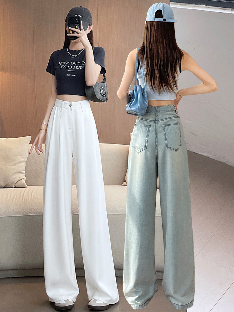 White Tencel Denim Wide Leg Pants Women's Trousers Spring and Summer New Loose Slimming Cool Sense Ice Silk Pants Thin