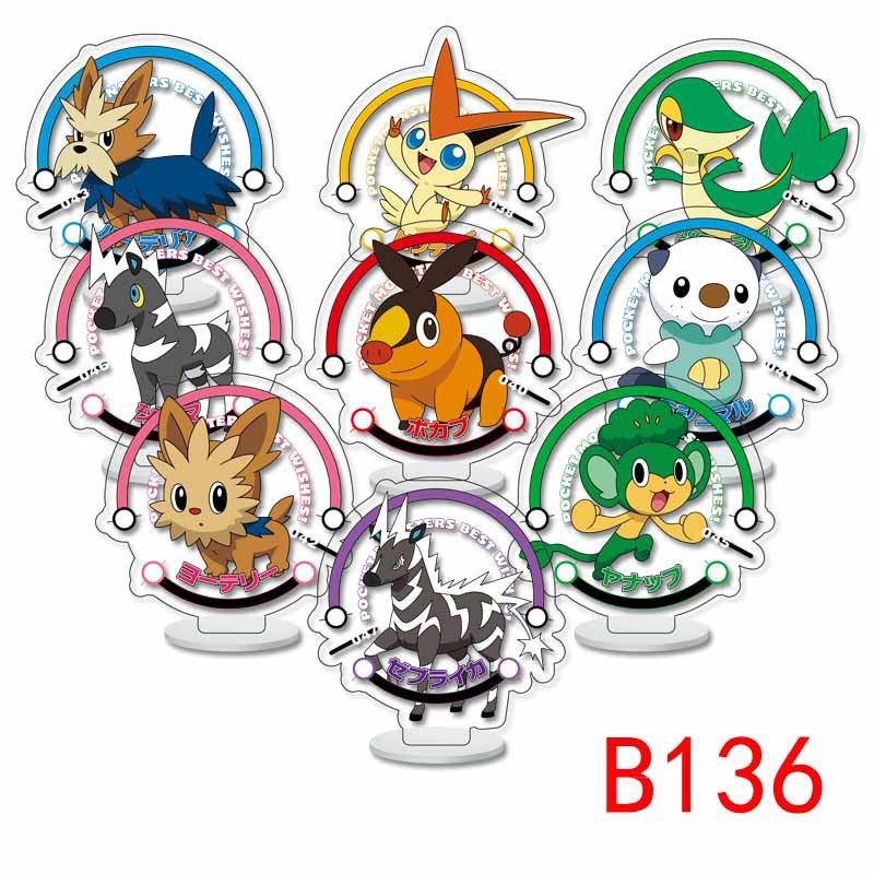 Pet Anime Elf Pendant Pokemon Color Acrylic Doll Hanging Buckle Small Brand Gift Treasure Dream