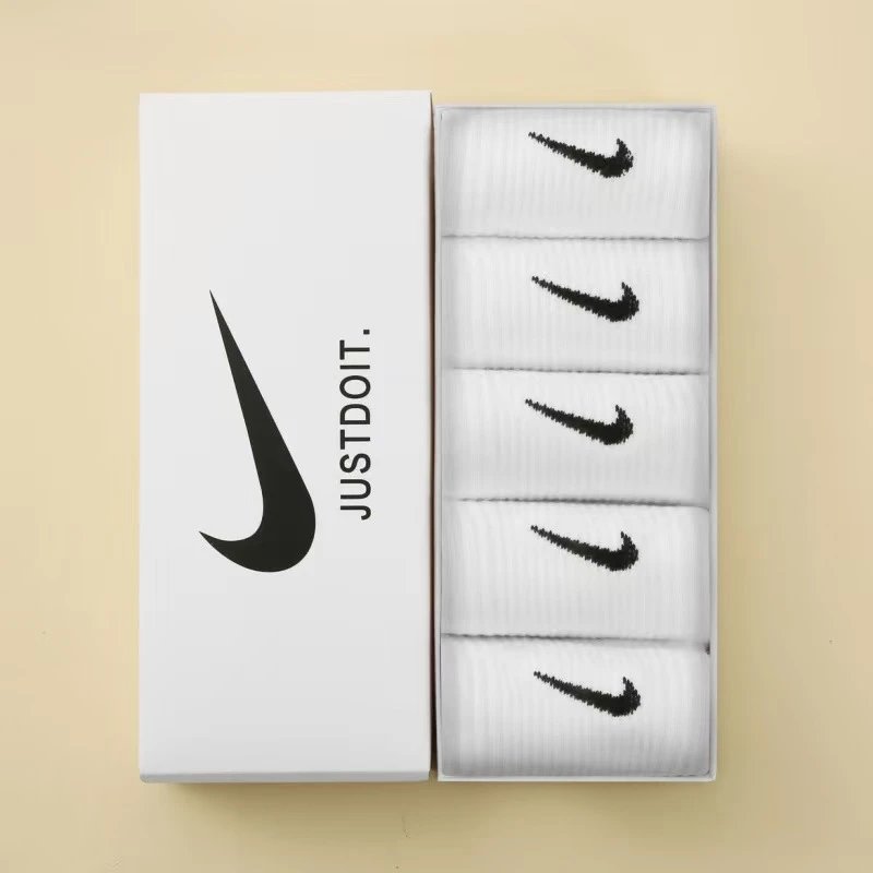 Nike Just Do It Socks