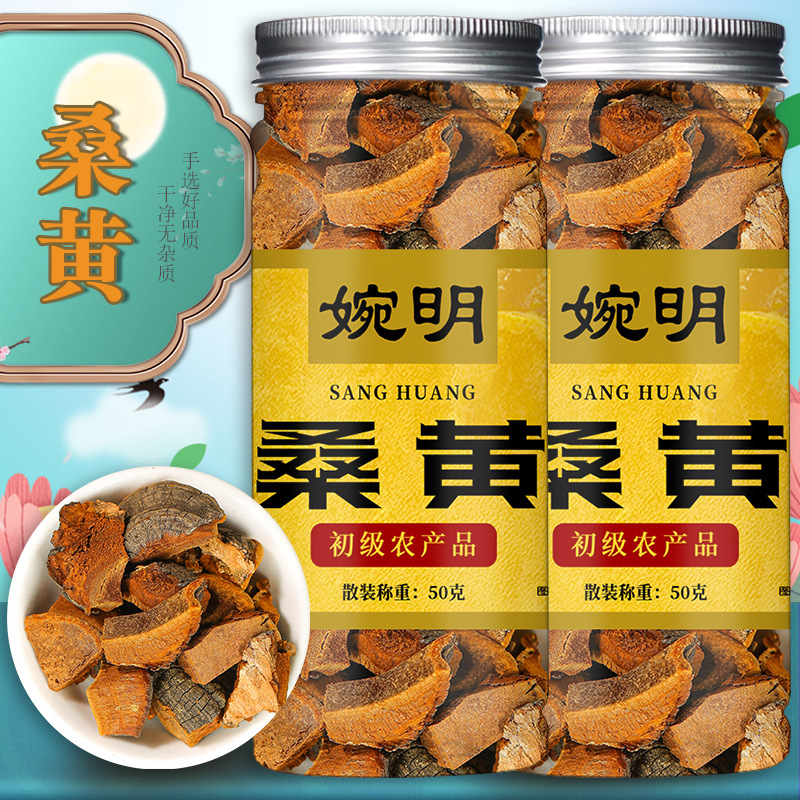 Wanming Reishi 50g Canned Reishi, Reishi Can Be Paired with Chaga, Sumac, and Yellow Horse Hoof Reishi for Hair Replacement