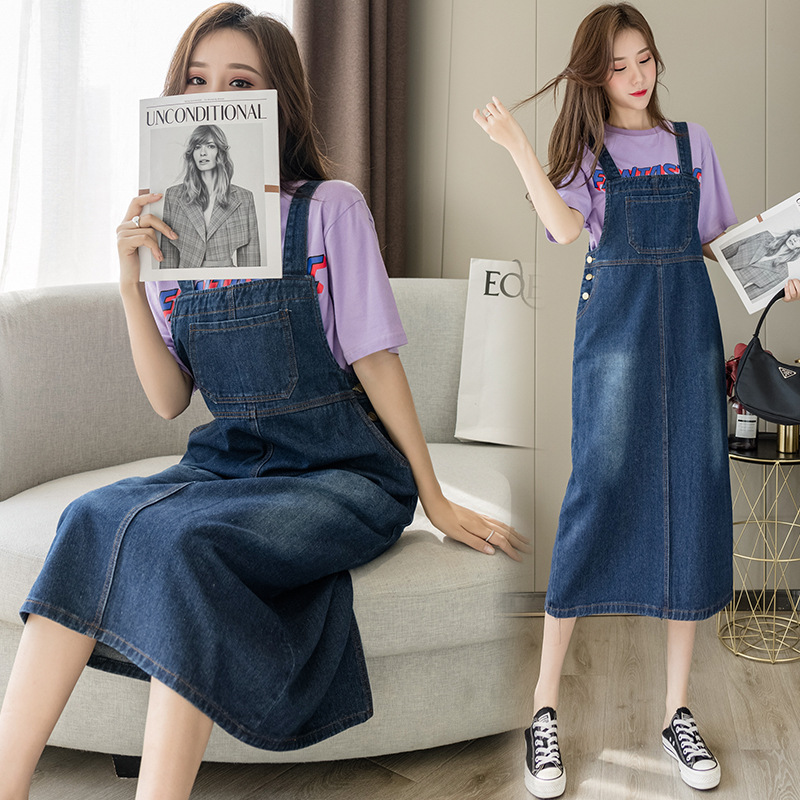 Real Shot of Denim Suspender Skirt for Women 2026 New Korean Style Simple Pocket Loose Straight Slimming Slit Denim Skirt Trendy