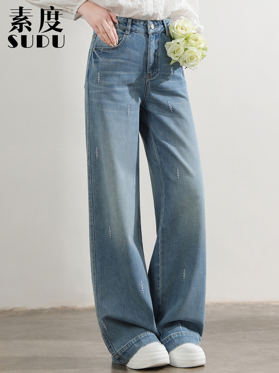 Sudu's New Casual Leaf Embroidery Washed Blue Jeans for Women, Made of Lyocell Cotton, Fresh and Loose Wide-Leg Floor-Length Pants