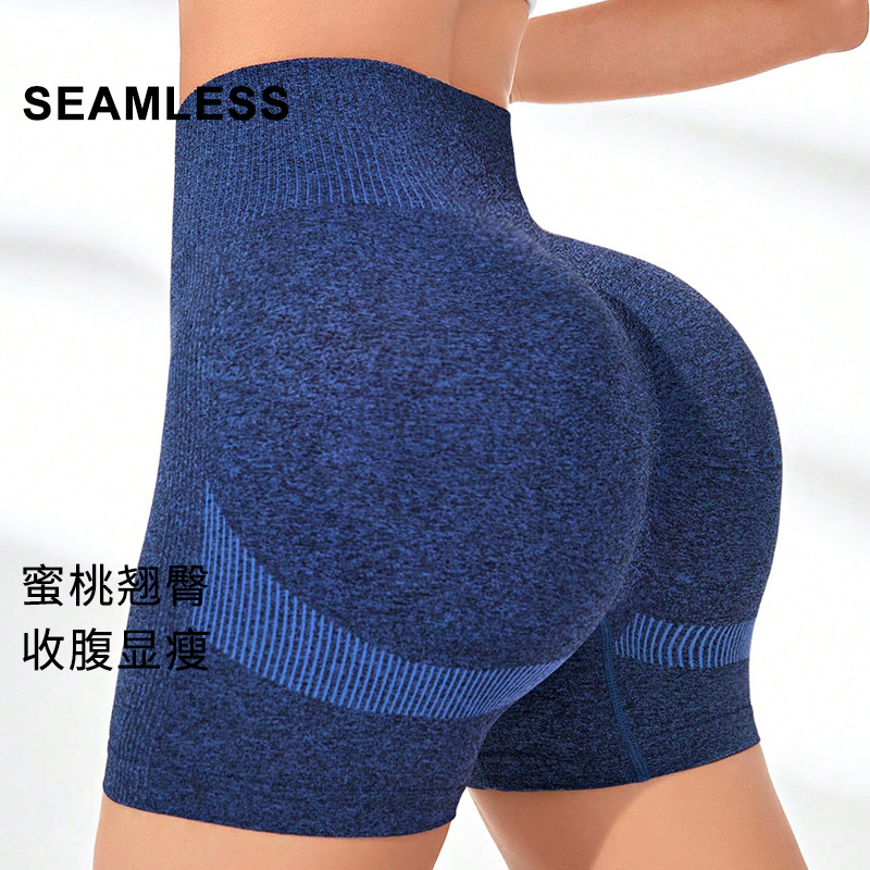 Cross-Border New Style Yoga Shorts for Women, Summer High-Waisted, Butt-Lifting, Tight-Fitting Running, Fitness, Cycling Three-Quarter Pants, Sports Yoga Pants