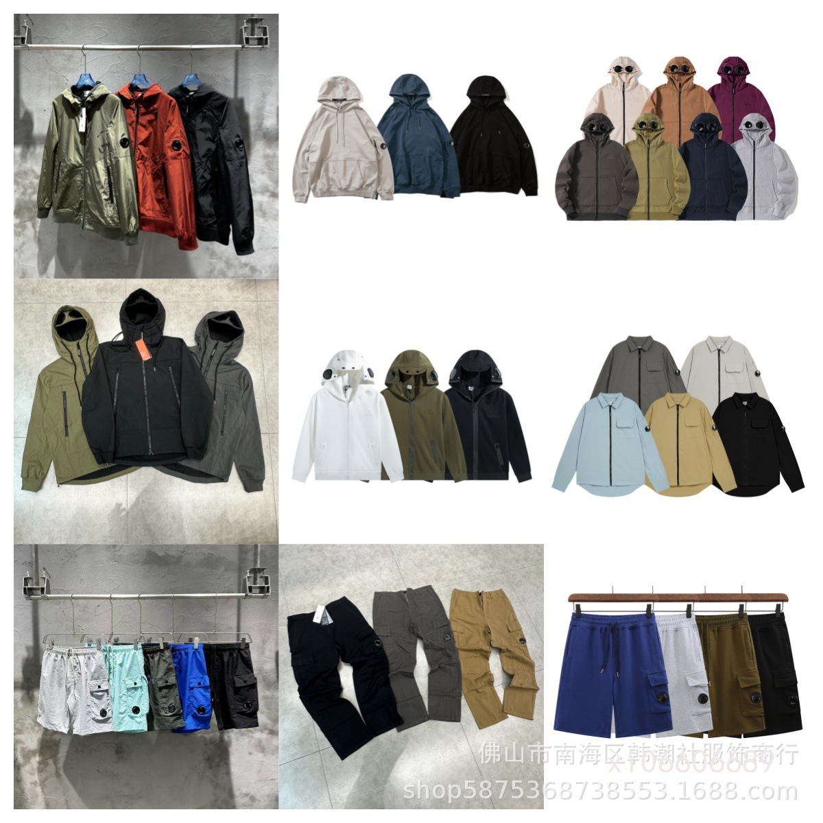 Cross-Border New Casual Simple Glasses Loose Long-Sleeved Lapel Zipper Youth Men's Shirt Jacket Shorts Trousers