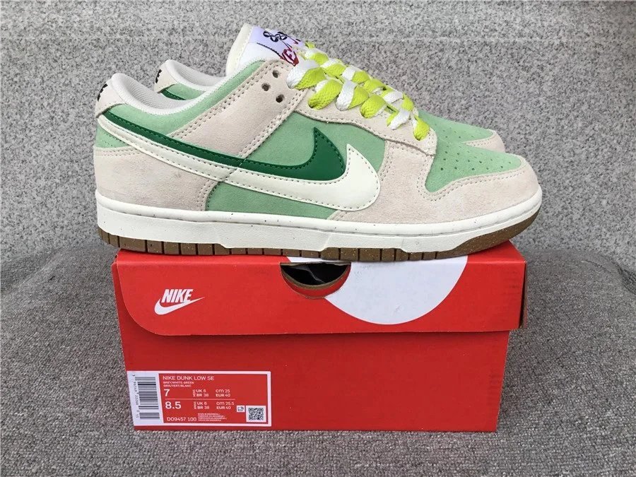 Nike Dunk Low SE