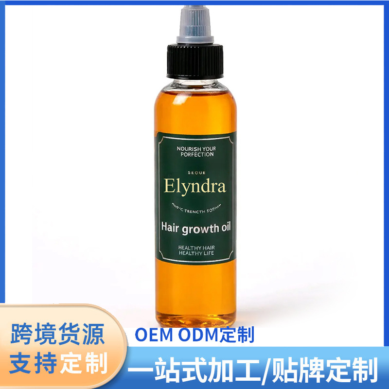 Cross-Border Best-Selling Scalp Care Oil Hair Growth Oil Hair Nutrient Solution Hair Growth Essence Hair Care