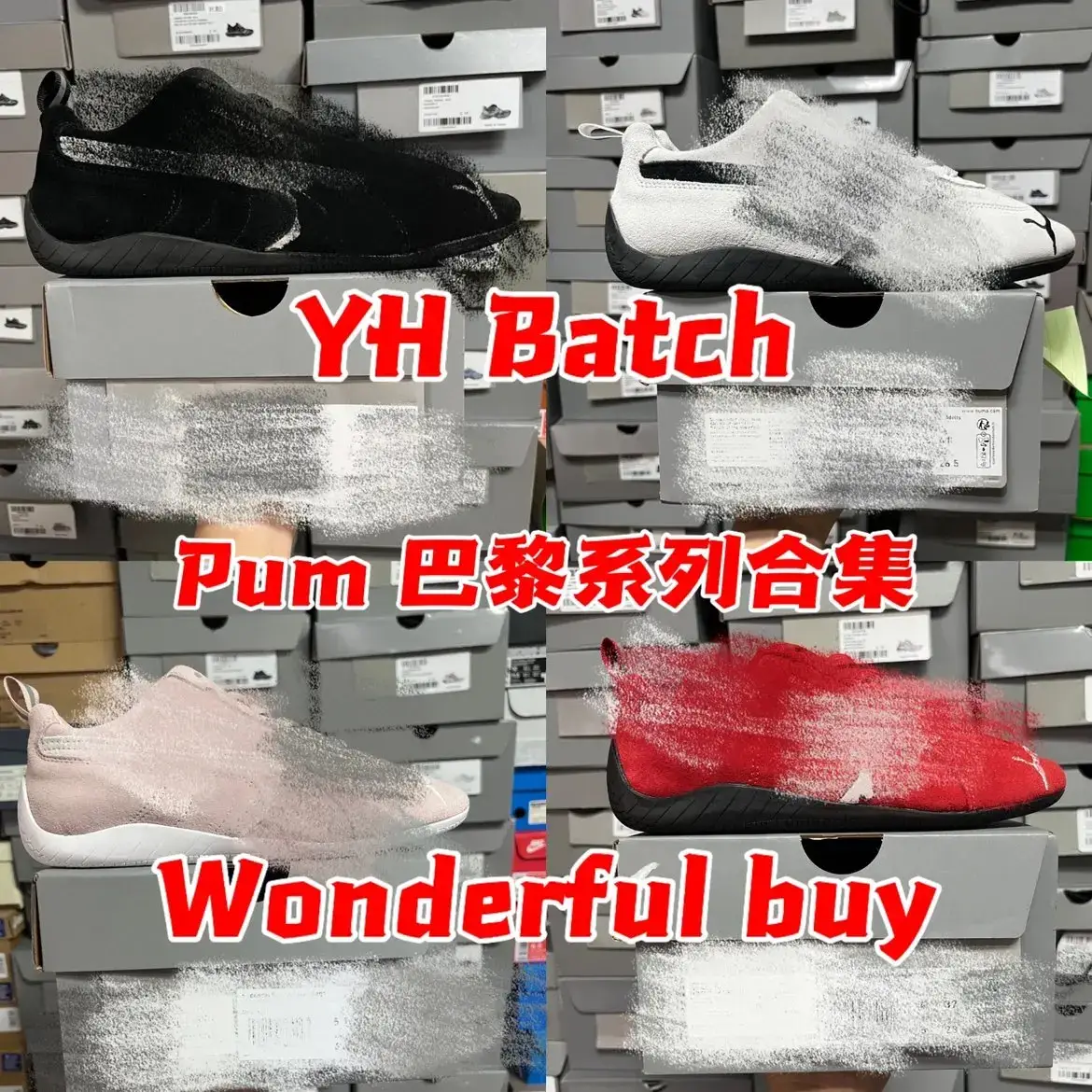 Puma Speedcat Collection