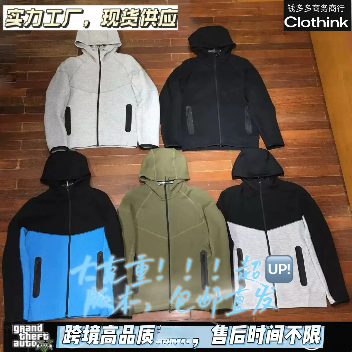 2024 Spring and Autum Casual Sports Breathable Cotton Double Side Zipper Pocket Hooded Men's Multi-Color 922 Jacket Gray