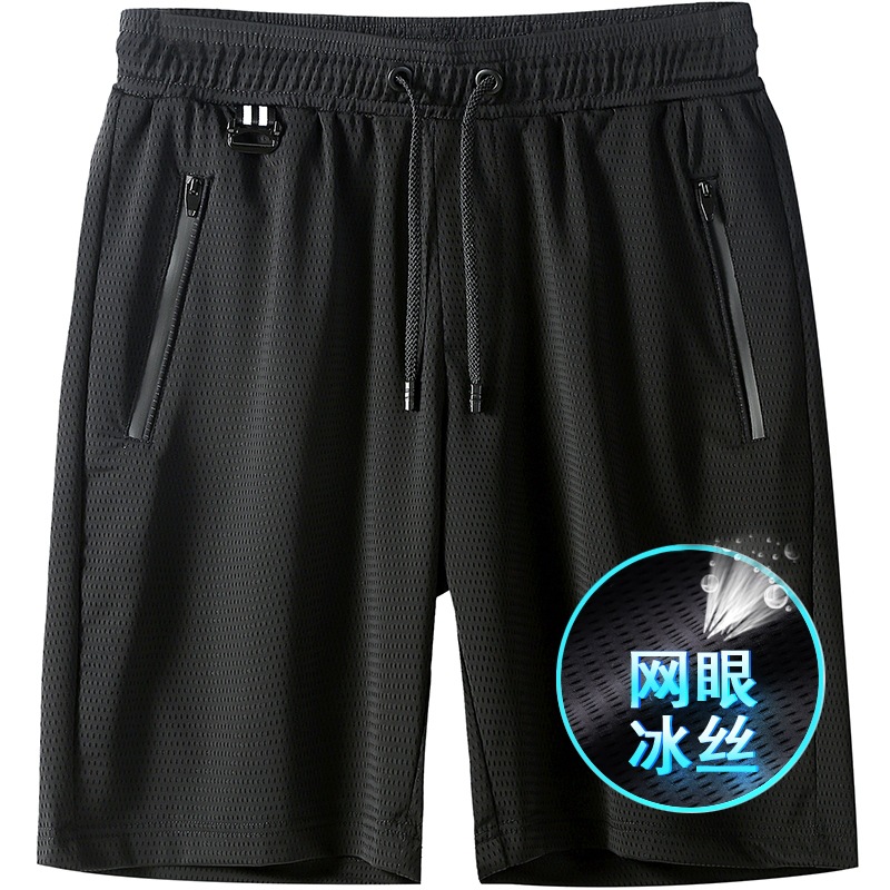 Summer New Sports Shorts Men's Thin Casual Pants Men's Beach Pants Large Size Ice Silk Pants 85