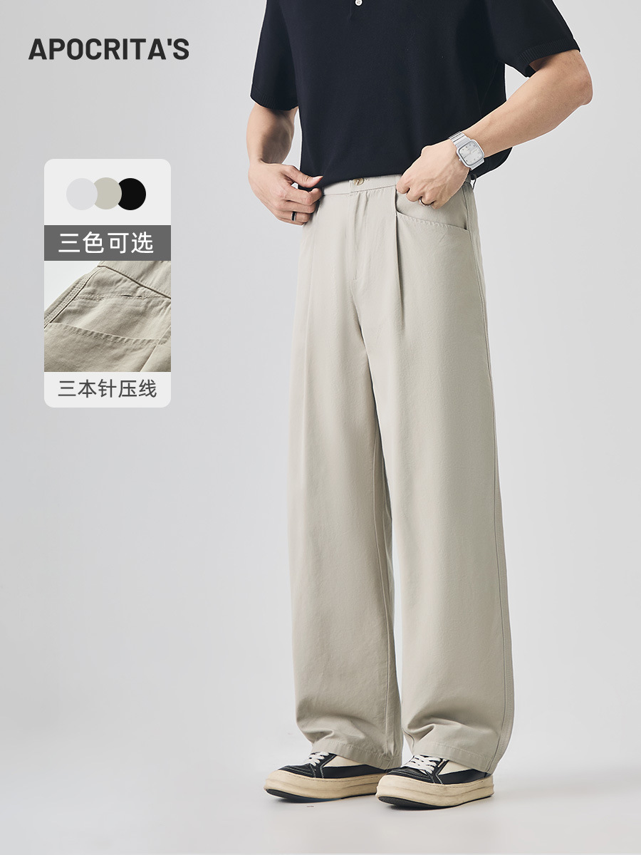 Apo Men's Clothing | Cross-Border Business Casual Pants for Men, Summer Thin Style, Versatile, High-End, Loose Straight-Leg, White Elastic Waistband Long Pants.