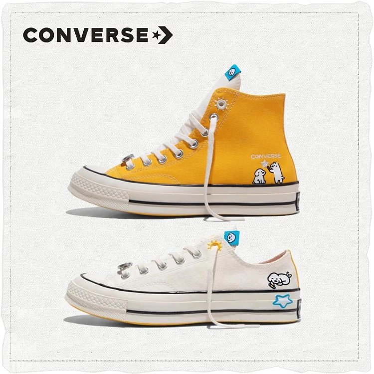 Converse Chuck 1970s