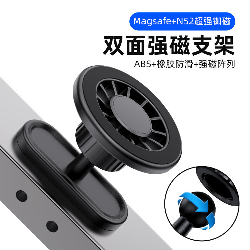 Powerful Magnetic Base Stand for Gym, Lazy Stand for Fixing in Kitchen and Bathroom, Wall-Mounted Phone Shooting Stand