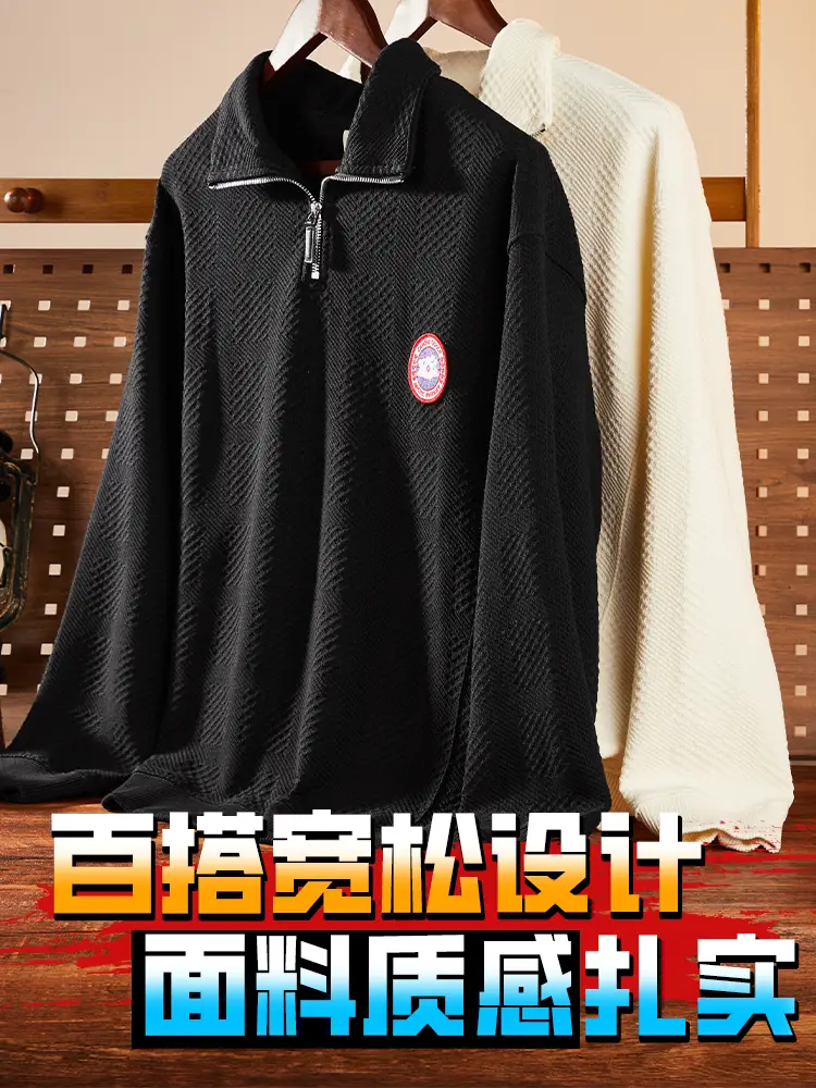 Fashion Half Zipper Sweatshirt Men's 2025 New arrival Spring & Fall Stand Collar Knitting Tops American Style Classy Handsome Long sleeves Clothes