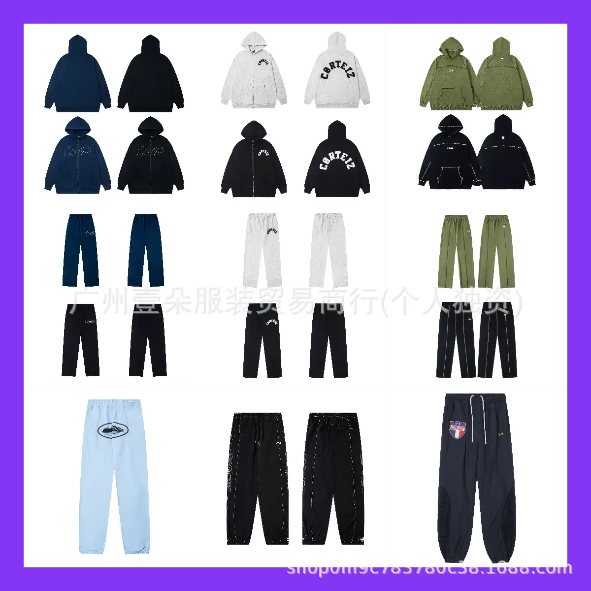 American Trendy Brand Corteiz Alcatraz Zipper Hoodie Loose High Street Suit Letter Printed Sweatshirt Pants for Men