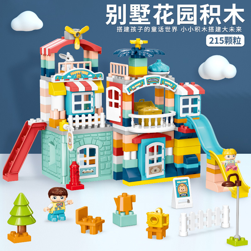 The Great Particle Varied Assembled Compatible with Lego Building Blocks Villa Garden